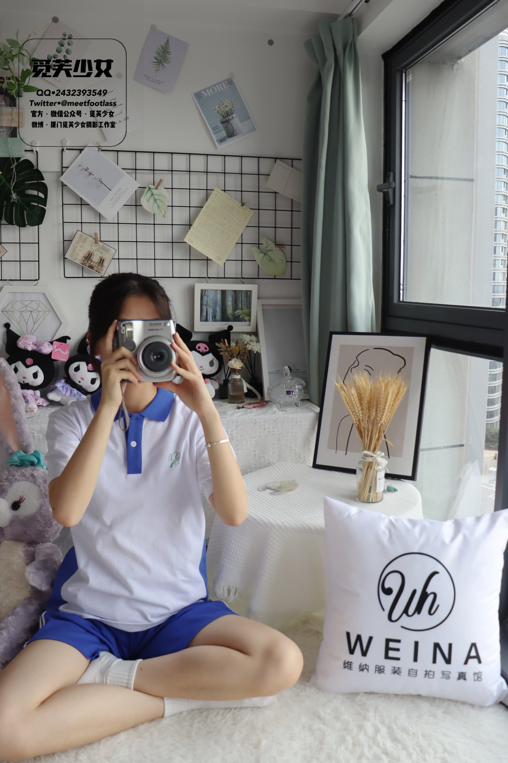 [觅芙少女]NO.002 怀念17岁的校服与蝉鸣交织的夏天 1